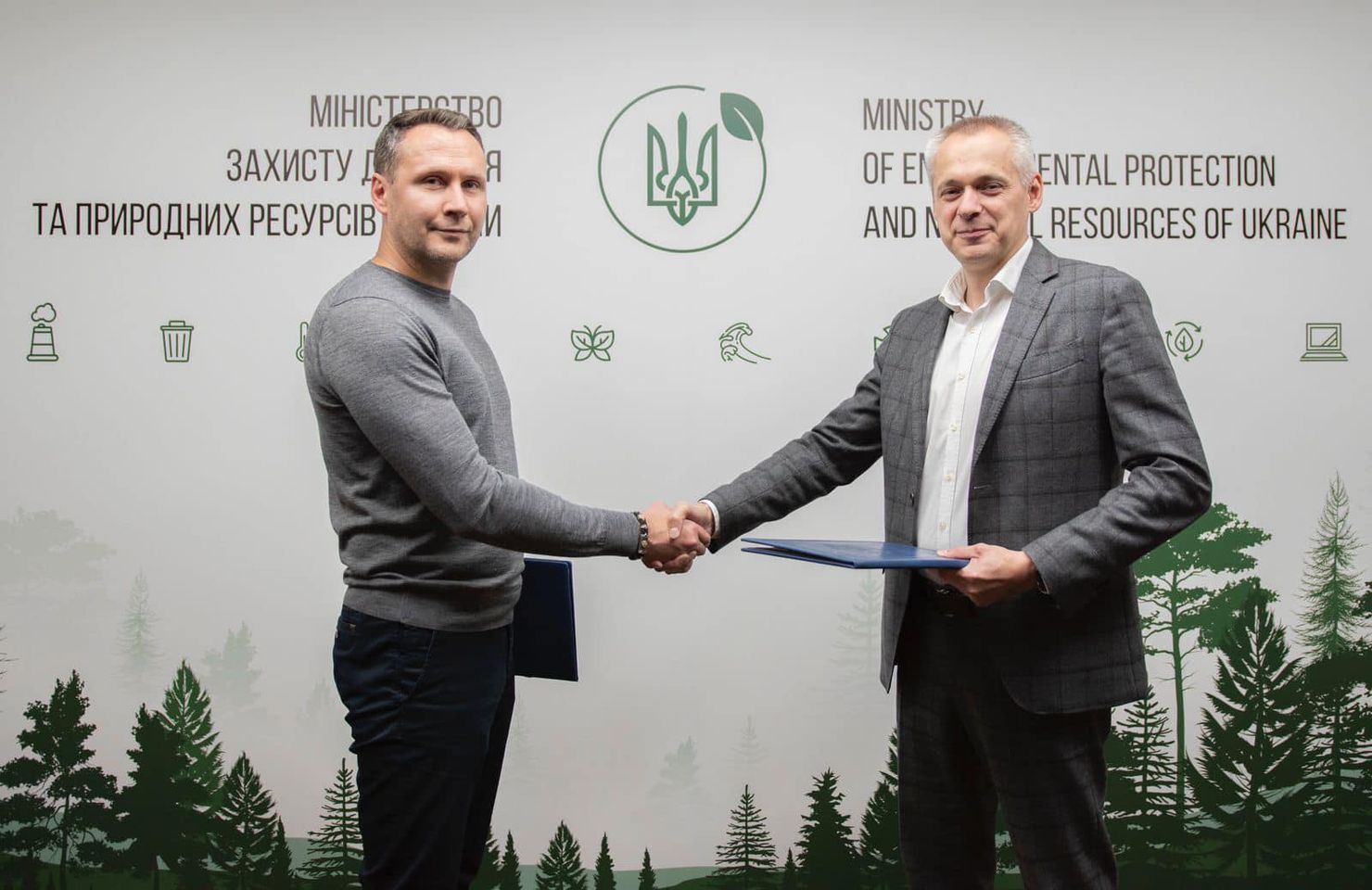 Компания Pro-Consulting и Министерство защиты окружающей среды и природных ресурсов Украины подписали меморандум о сотрудничестве